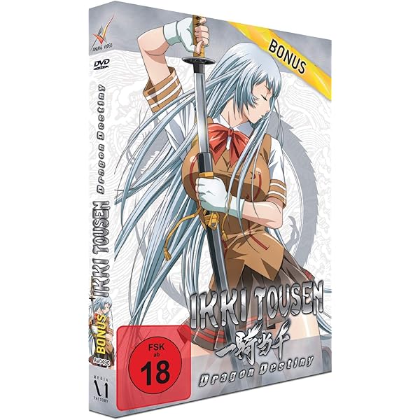 (未使用･未開封品)　Ikki Tousen : Great Guardians - Saison 3 - Integrale 7z28pnb Ikki-Tousen Great Guardians (Season 3) DVD Complete Series